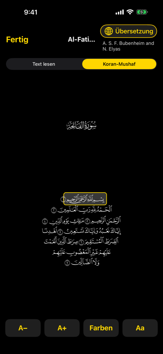 Mushaf screen — iPhone