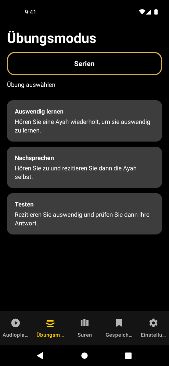 Modes screen — Phone