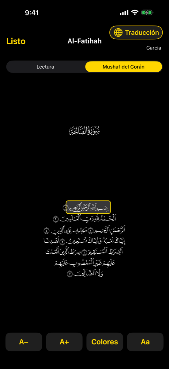 Mushaf screen — iPhone