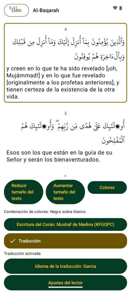 Reader screen — Phone light mode