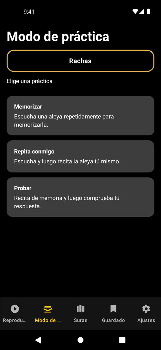 Modes screen — Phone