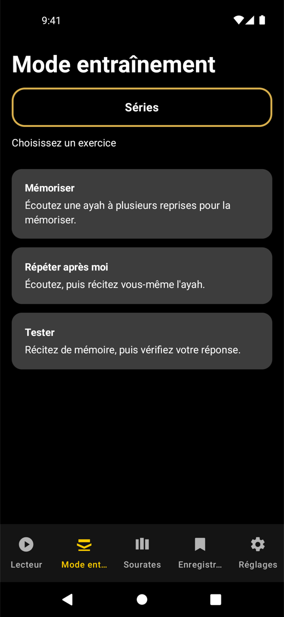 Modes screen — Phone