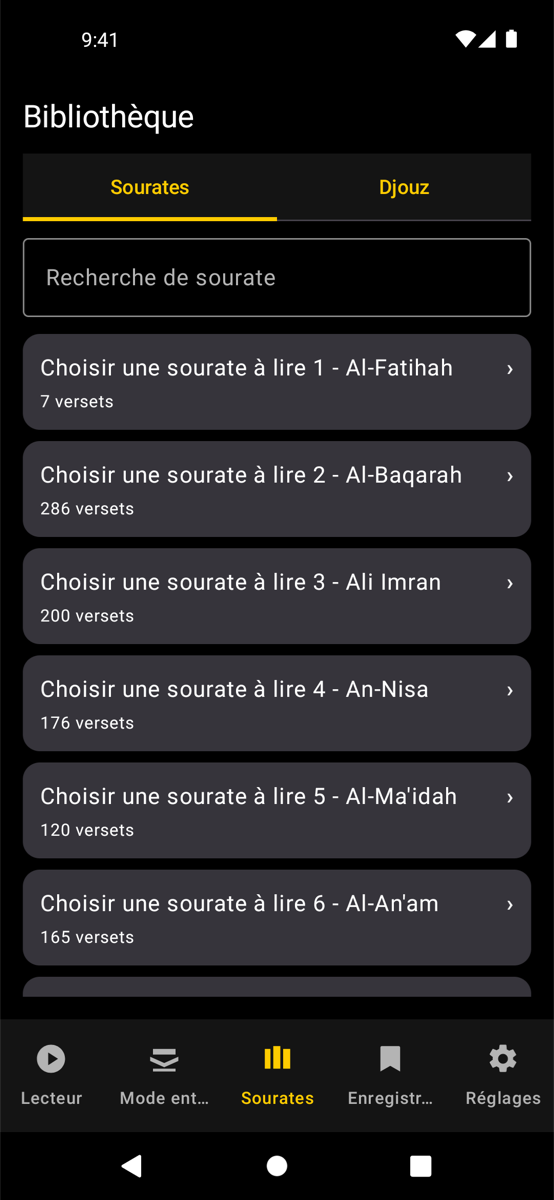 Library screen — Phone