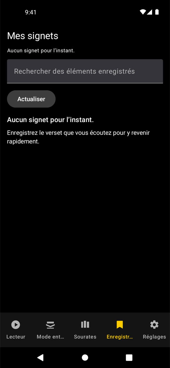 Bookmarks screen — Phone