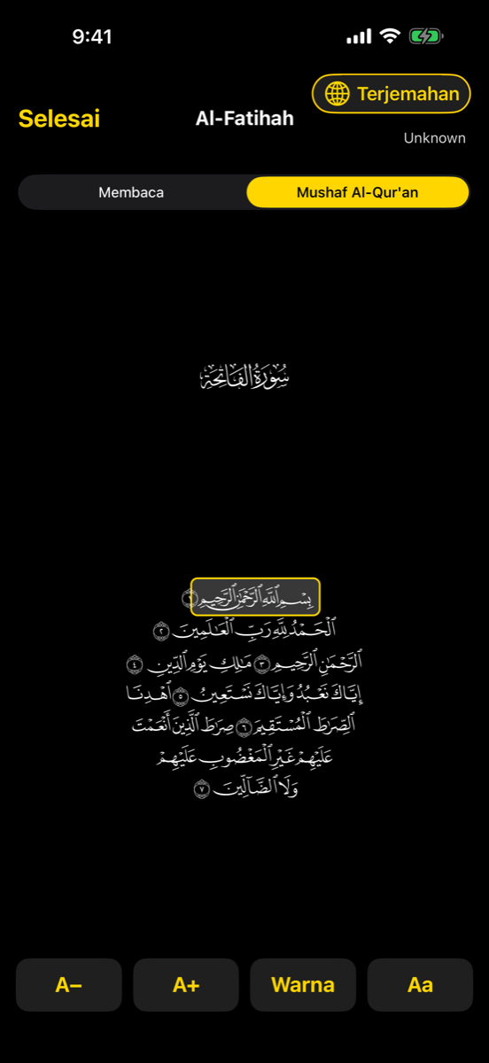 Mushaf screen — iPhone