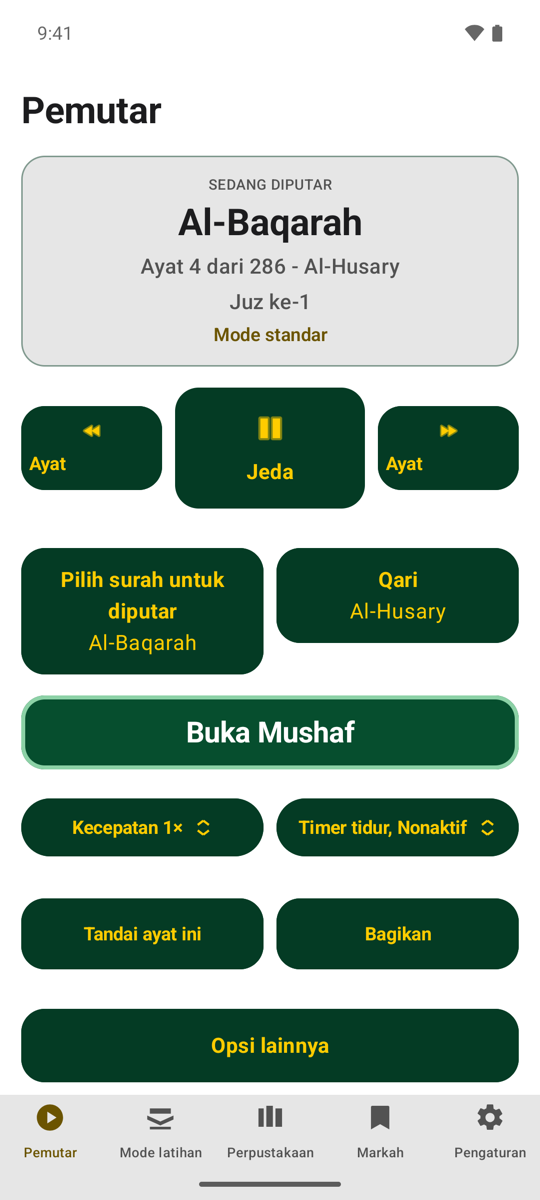 Player screen — Phone light mode