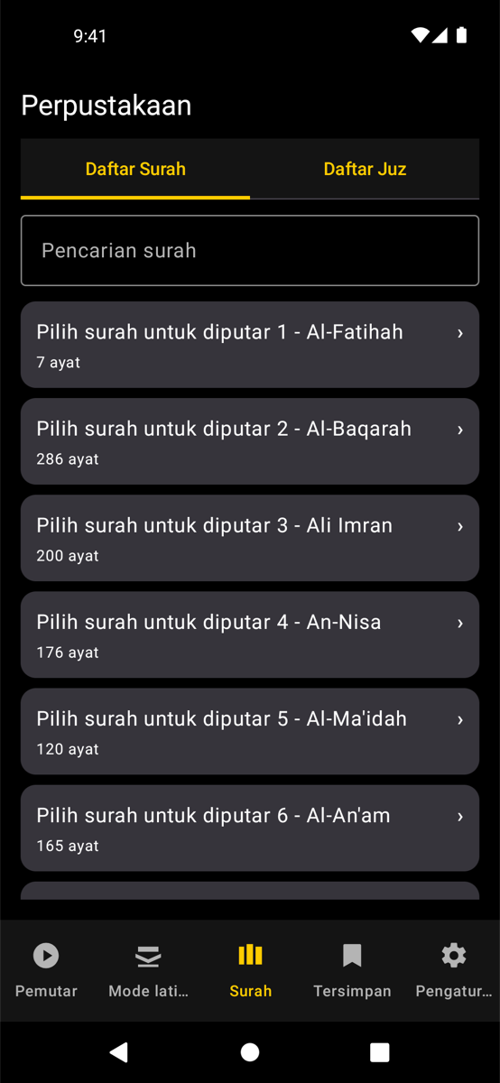 Library screen — Phone