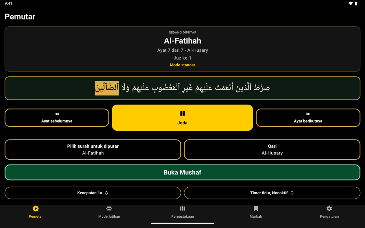 Player screen — Tablet